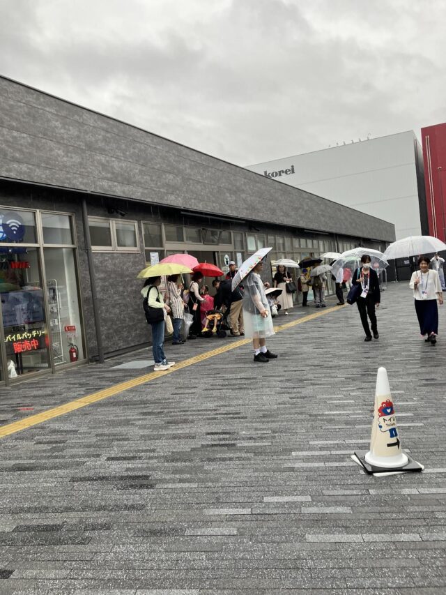 万博ミャクミャクくじぬいぐるみ場所どこ？景品・価格・当選確率を徹底解説！