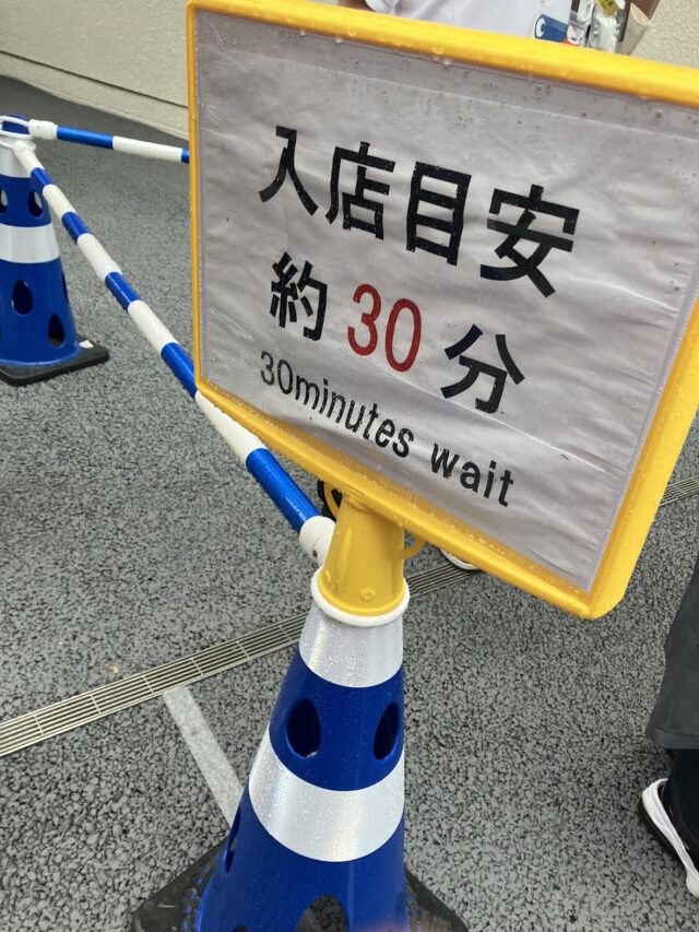 万博ミャクミャクくじぬいぐるみ場所どこ？景品・価格・当選確率を徹底解説！